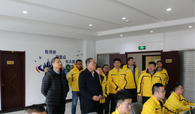 藍(lán)天集團(tuán)開展節(jié)前安全生產(chǎn)檢查和走訪慰問活動(dòng)